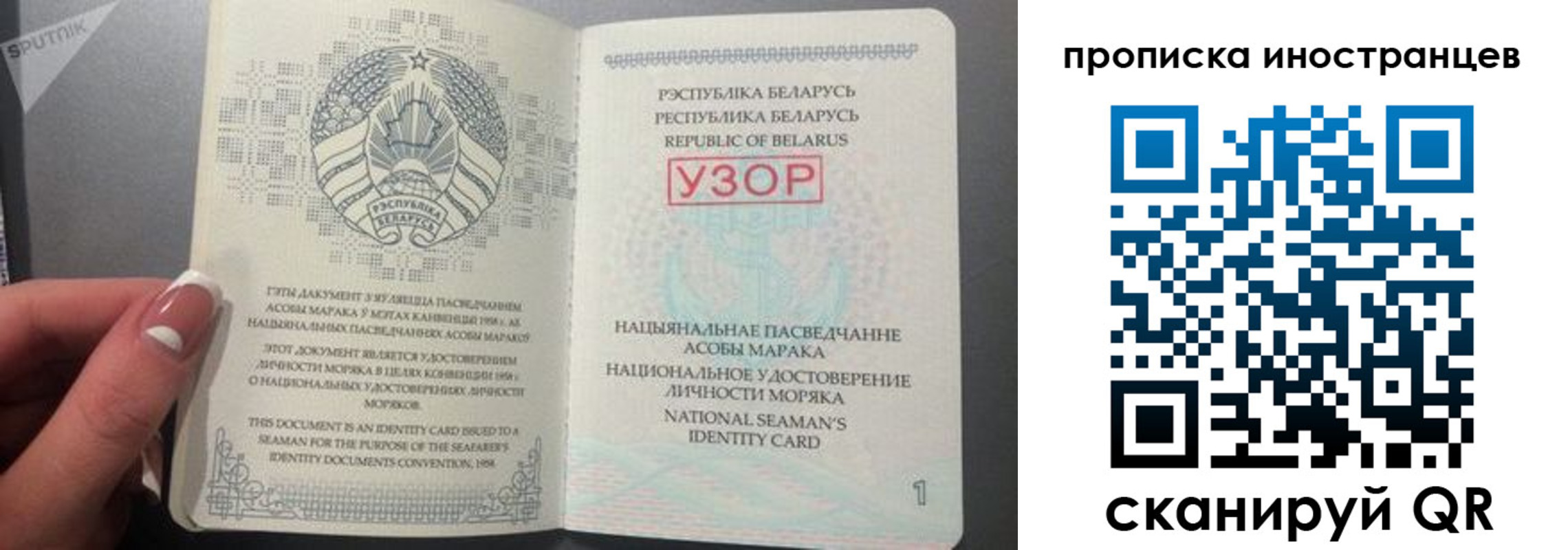пропишу в квартире в Ардоне